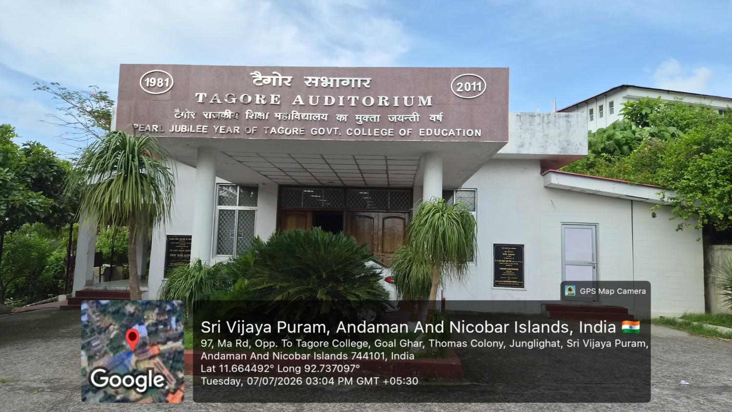 Auditorium / Multipurpose Hall