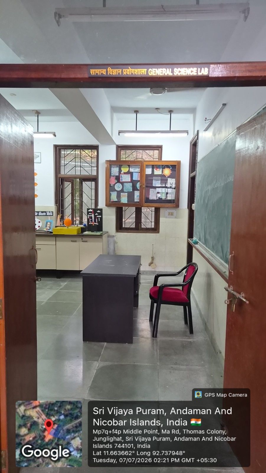 General Science Laboratory
