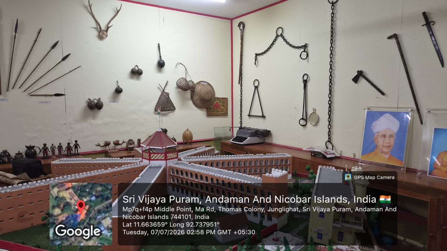 Museum