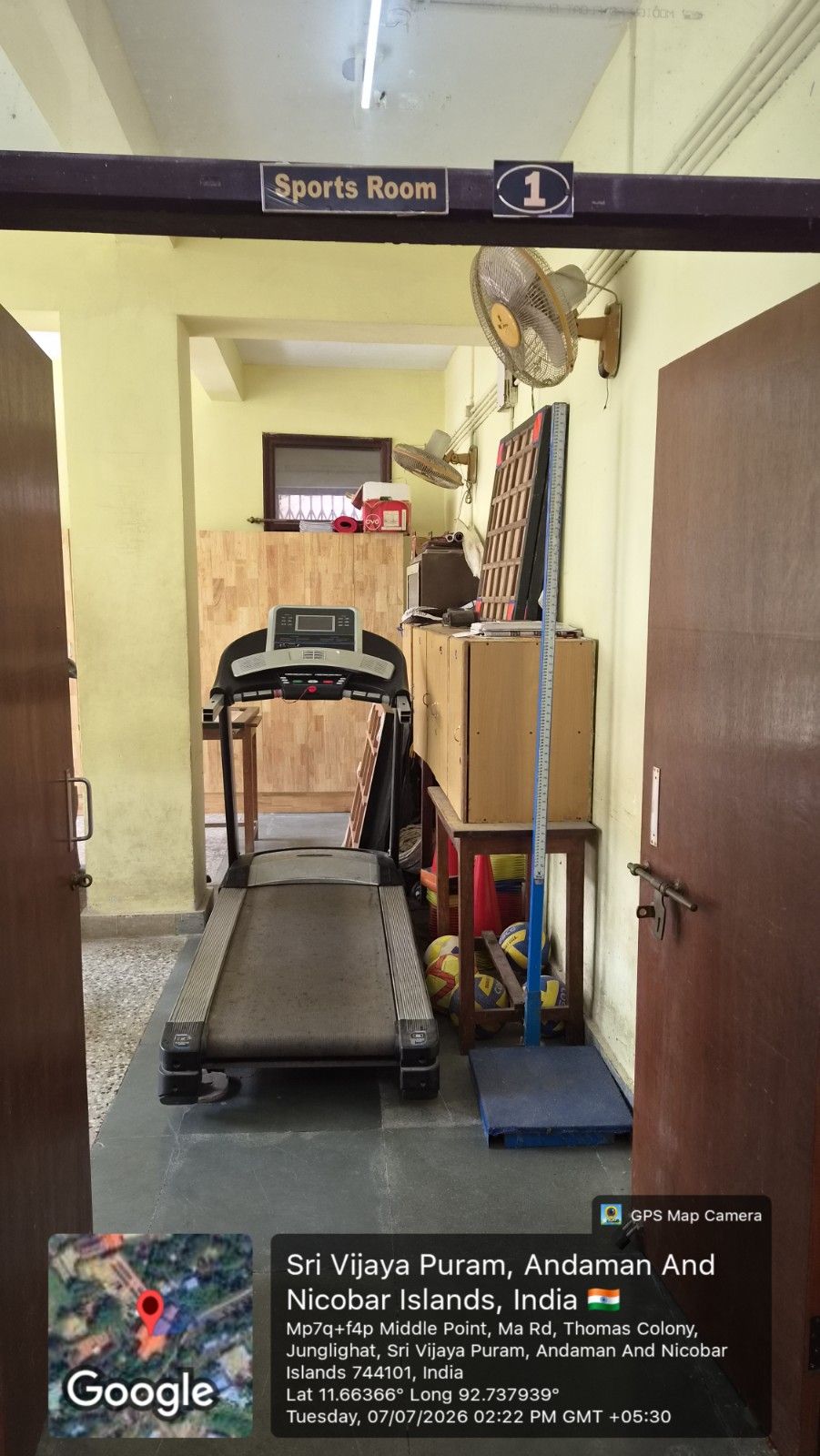 Sports Room