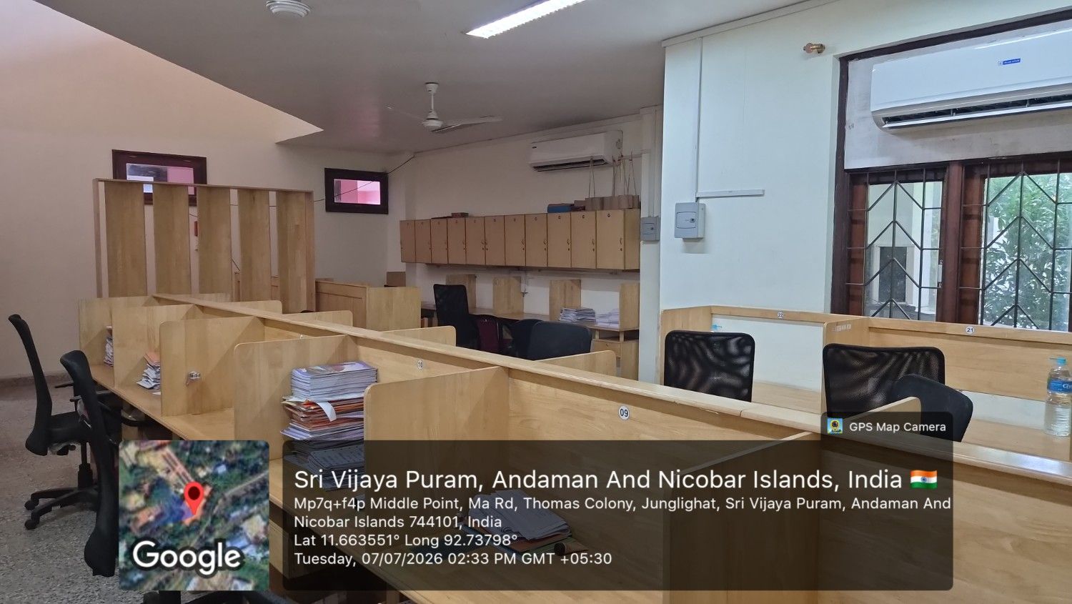 Staff Room