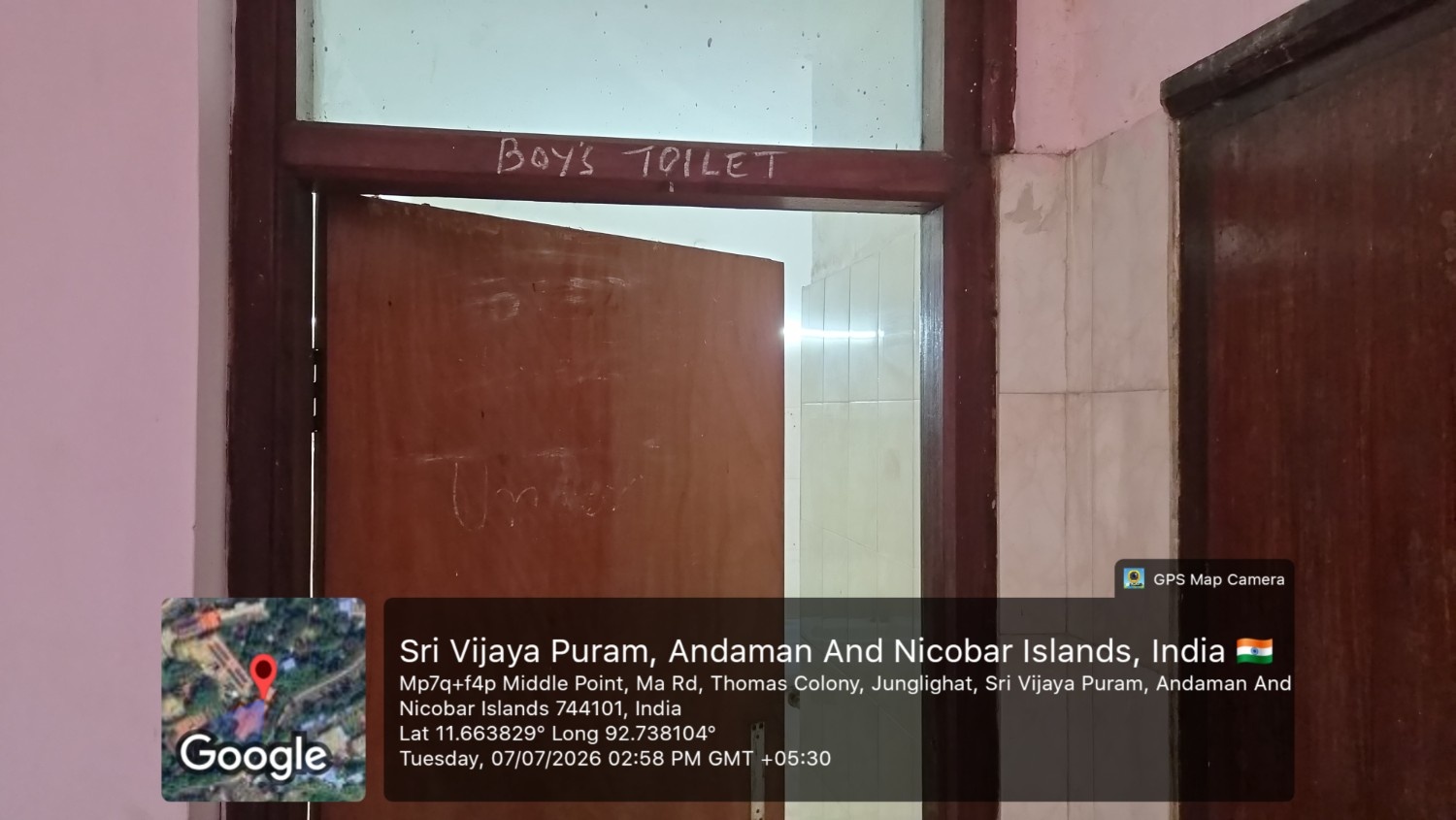 Boys Washroom